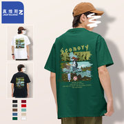 真维斯Z+森林绿短袖t恤男夏季男生体恤圆领纯棉半袖男生薄款上衣