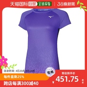日本直邮Mizuno美津浓运动时尚短袖T恤简单紫色百搭休闲