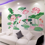 中国风3d立体荷花墙贴纸客厅，沙发电视背景墙，卧室床头装饰贴画自粘