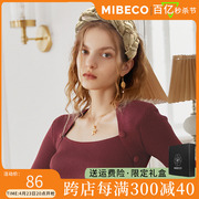 Mibeco梦幻交织混色编织发箍小众显高颅顶麻花结头饰复古气质头箍