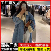 冬季bf风羊羔毛牛仔(毛牛仔，)外套女中长款过膝宽松加绒加厚保暖棉服大衣潮