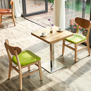 餐厅实木餐椅咖啡奶茶店桌椅简约甜品店桌子椅子饭店休闲桌椅组合