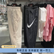 Nike/耐克女子运动大勾logo休闲松紧梭织束脚长裤DM6184-104