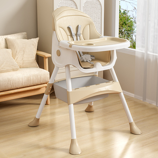 宝宝餐椅婴儿家用儿童吃饭座椅婴幼儿多功能餐桌椅可折叠坐躺椅子