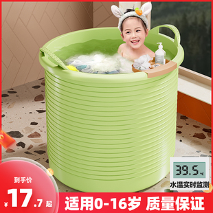 大儿童洗澡桶浴桶宝宝泡澡桶可坐小孩婴儿游泳桶洗澡盆家用浴缸