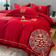 高档中式刺绣婚庆四件套大红色纯棉，被套床单全棉，结婚床上用品喜被