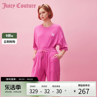 juicycouture橘滋春夏季女装2024款红浆果刺绣，毛巾布女休闲短裤