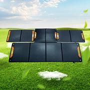 单晶硅便携露营300w折叠太阳能，板户外手机，充电宝充电太阳能折叠包