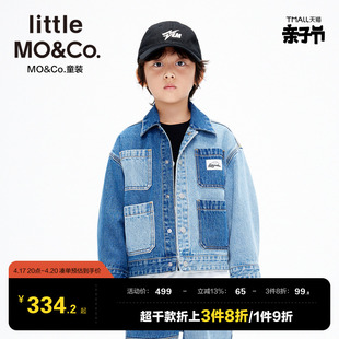 littlemoco童装春秋装，男童女童鸳鸯色，纯棉牛仔外套儿童中大童