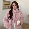 毛毛外套女冬季韩版毛绒绒加厚保暖立领宽松长袖棉衣x2039