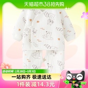 童泰0-3个月宝宝和服套装秋冬季保暖新生儿衣服婴儿夹棉上衣裤子