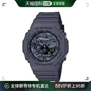 香港直邮卡西欧Casio黑武士G-Shock运动手表男士腕表GA-2100CA-8A