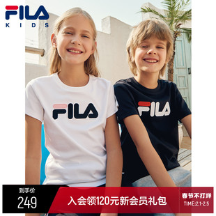 FILA KIDS斐乐童装男童短袖T恤2021夏装儿童纯棉运动半袖上衣