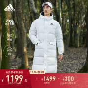 adidas阿迪达斯轻运动男装530蓬长款户外保暖连帽鸭绒羽绒服