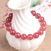 宫妃红润天然草莓晶手链，女蔷薇水晶粉水晶，粉晶手串饰品礼物