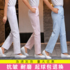 护士裤松紧腰医生裤子女蓝色，粉色夏季护士服加大码工作裤白色薄款