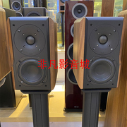 意大利Chario卓丽LYNX MKII 星座1号mk2书架音箱 星座一号MKII