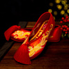 老北京中式大红婚鞋龙凤秀禾新娘结婚鞋千层平底跟单鞋流苏穗布鞋