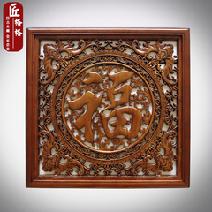 东阳木雕挂件香樟中式装修