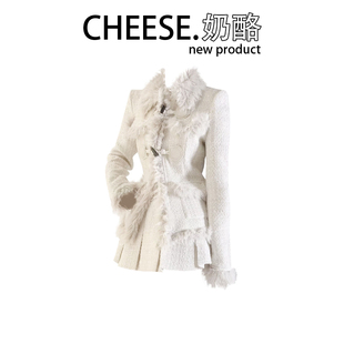 cheese奶酪温柔高级感千金，小香风套装，女棉服两件套夹棉毛毛外套