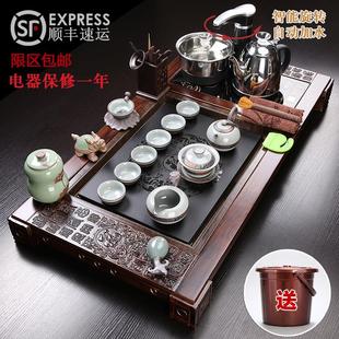 鹏丰全自动乌金石茶具套装家用实木茶盘简约整套陶瓷紫砂功夫茶道