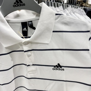 Adidas/阿迪达斯翻领短袖男子2023夏季POLO衫条纹T恤HE7435