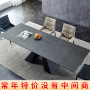 意式伸缩岩板餐桌大理石现代轻奢家用小户型饭桌极简多功能餐桌椅