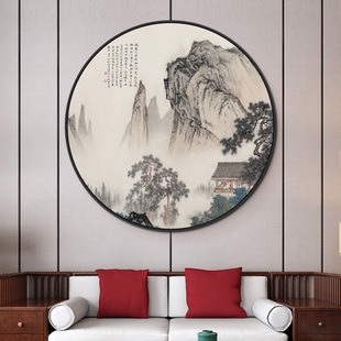新中式玄关入户圆形装饰画山水画，风景画客厅过道，走廊禅意茶室挂画