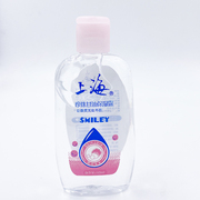 上海珍珠甘油保湿露105ml凝露，保湿乳液身体乳擦手防干燥