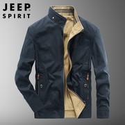 jeep吉普双面穿男士，夹克春秋纯棉，休闲男装中年外套宽松夹克衫