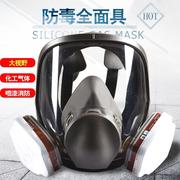 6800防毒面具喷漆专用全面罩装修防油溅防酸性，气体透明防护面罩