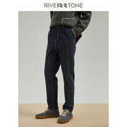 riverstone流石男装低腰牛仔，长裤不对称贴袋宽松微弹直筒牛仔裤潮