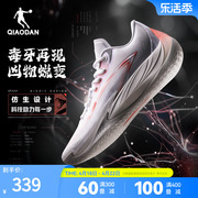 毒牙3.0中国乔丹低帮耐磨篮球鞋男鞋巭light回弹软底运动鞋子