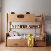 实木榉木子母床上下铺高低双层床小户型两层可拆上下床亲子儿童床