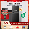 康宝XDZ90-LA1B消毒柜家用立式小型厨房碗筷消毒柜大容量高温消毒