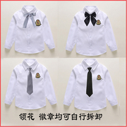 儿童白色衬衫长袖纯棉，小中大童学院风学生内搭衬衣男女表演出班服