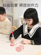 幼儿园桌椅儿童学习桌可升降塑料桌子家用可书写可涂鸦桌画画桌子