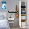 IKEA宜家KLEPPSTAD 克勒普斯塔 开放式衣柜储物柜现代简约北欧风