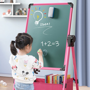 幼儿童画画板磁性玩具支架式小黑板，家用宝宝写字白板涂鸦可擦画架