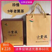 小金茯安化黑茶9年老黑茶久扬公司生产湖南金花茯砖茶礼盒装400g