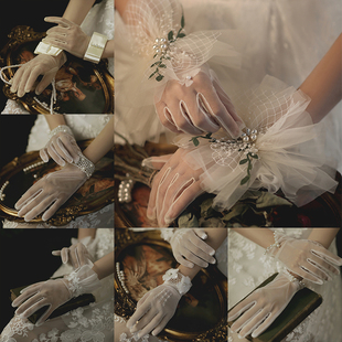 法式优雅婚礼新娘蕾丝，手套结婚婚纱袖套，森系公主洛丽塔配饰高级感