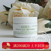 kiehl's科，颜氏契尔氏牛油果眼霜去细纹，28g补水保湿