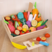 儿童木质磁性切水果蔬菜益智玩具宝宝过家家仿真切切乐套装男女孩