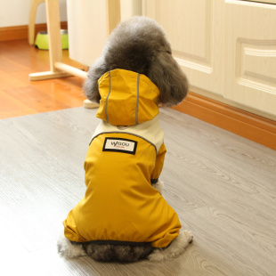 狗狗雨衣四腿拼接防雨，防晒泰迪雨披宠物衣服，防水防紫外线雨天衣服