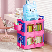 儿童学习用品收纳箱可移动小推车玩具置物架婴儿奶粉衣物收纳柜子