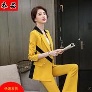 职业套装女2022秋季黄色时尚减龄气质名媛女装高端西装工作服