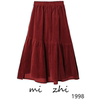 秋冬季灯芯绒半身裙酒红色，复古中长款开衩设计a字裙高腰裙子2024