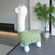 羊驼座椅创意凳子动物坐凳落地装饰乔迁新居搬家礼物客厅家具摆件