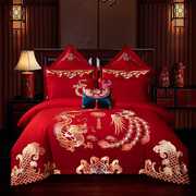 高档结婚床上用品四件套婚嫁大红色刺绣婚庆六件套婚礼婚房被套龙