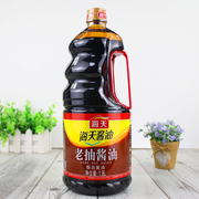 海天老抽酱油1.9L瓶家用日常厨房调味品炒菜卤上色提鲜调味调味品